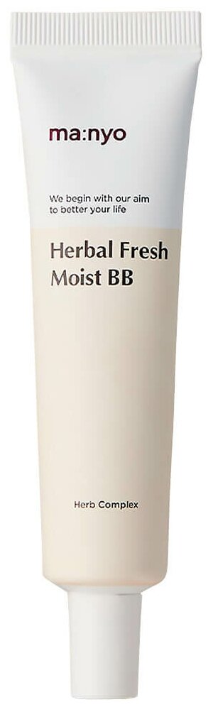 Manyo Увлажняющий органический BB-крем Herbal Fresh Moist BB Cream 30 мл.