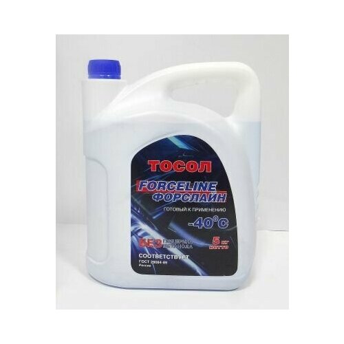 Тосол FORCELINE -40 (5 кг) Техноформ (г. Климовск)