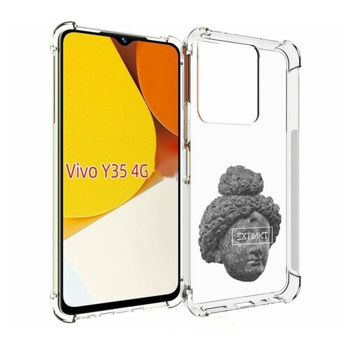Чехол MyPads каменное лицо девушки для Vivo Y35 4G 2022 / Vivo Y22 задняя-панель-накладка-бампер