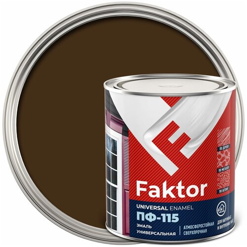 Ярославские краски Эмаль FAKTOR ПФ-115 коричневая, банка 0,8 кг 214719