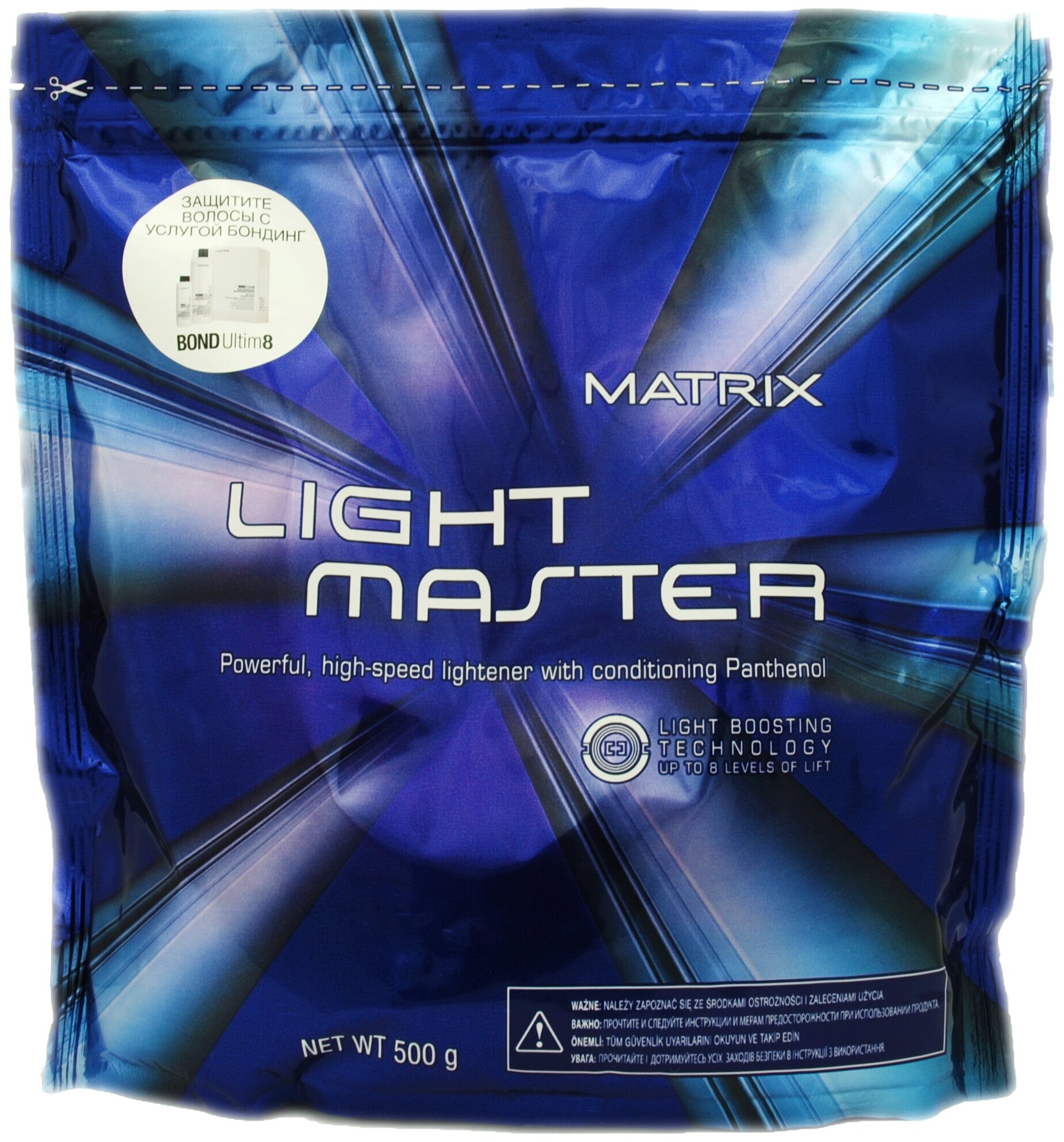 Matrix Обесцвечивающий порошок Light Master, 500 г