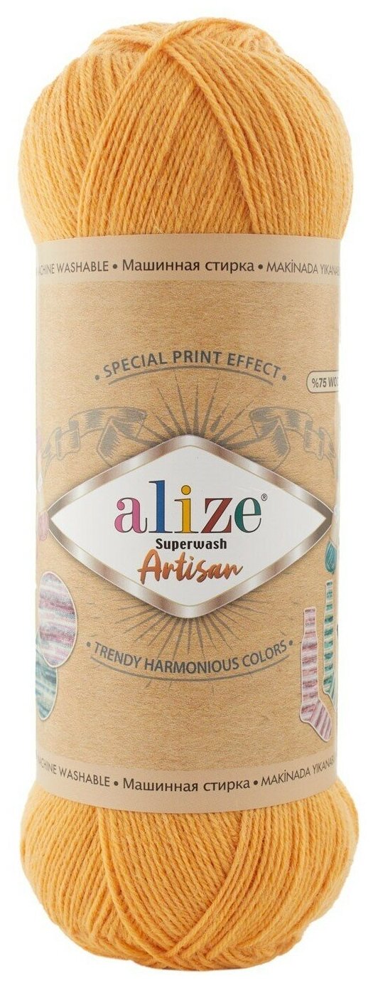 Alize superwash artisan