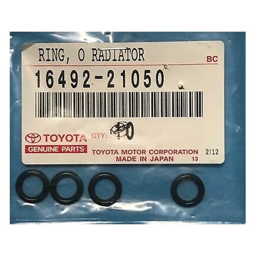 фото Уплотнительное кольцо toyota 16492-21050