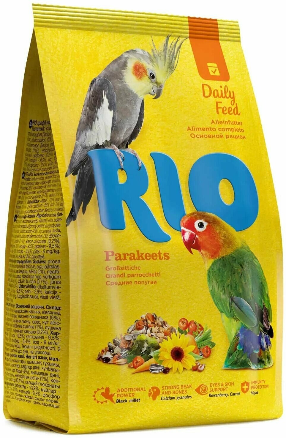 Рио корм д/средних попугаев 1кг основной рацион (783465)
