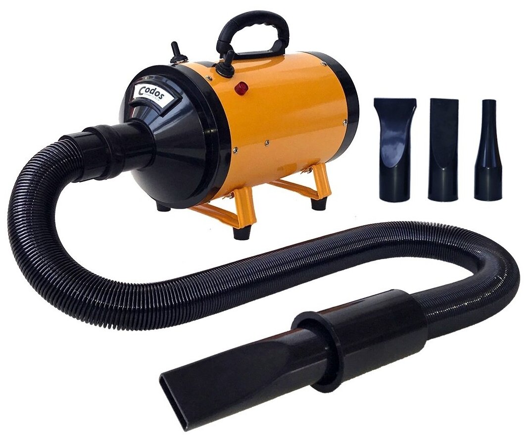 Codos CP-240 Фен-компрессор для сушки собак и кошек оранжевый черный 325091