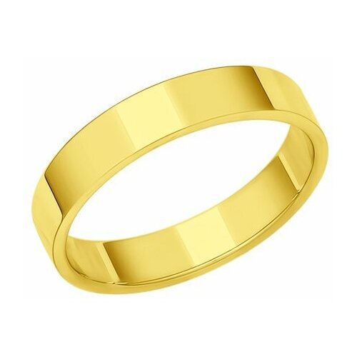 Кольцо Diamant online, желтое золото, 585 проба, размер 16