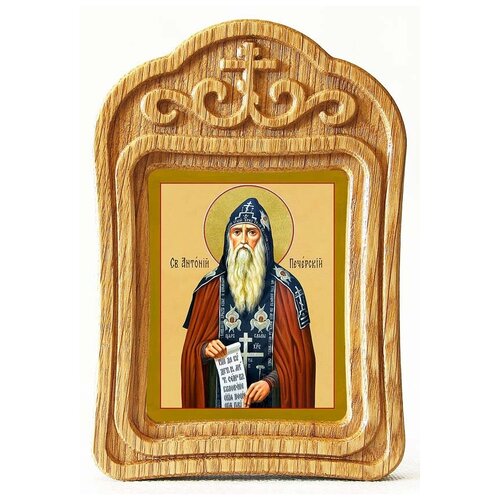 Преподобный Антоний Печерский, икона в резной деревянной рамке