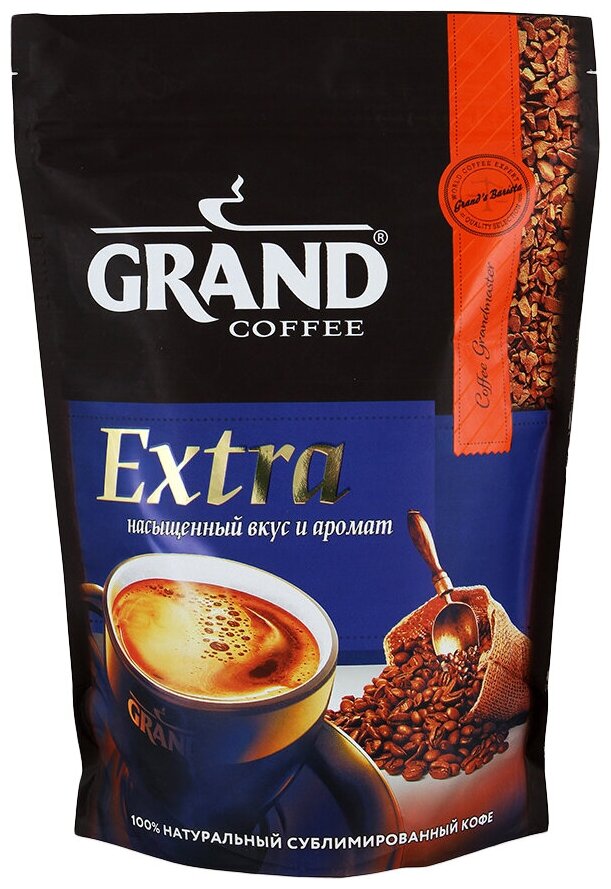 Кофе растворимый Grand Extra, пакет, 150 г