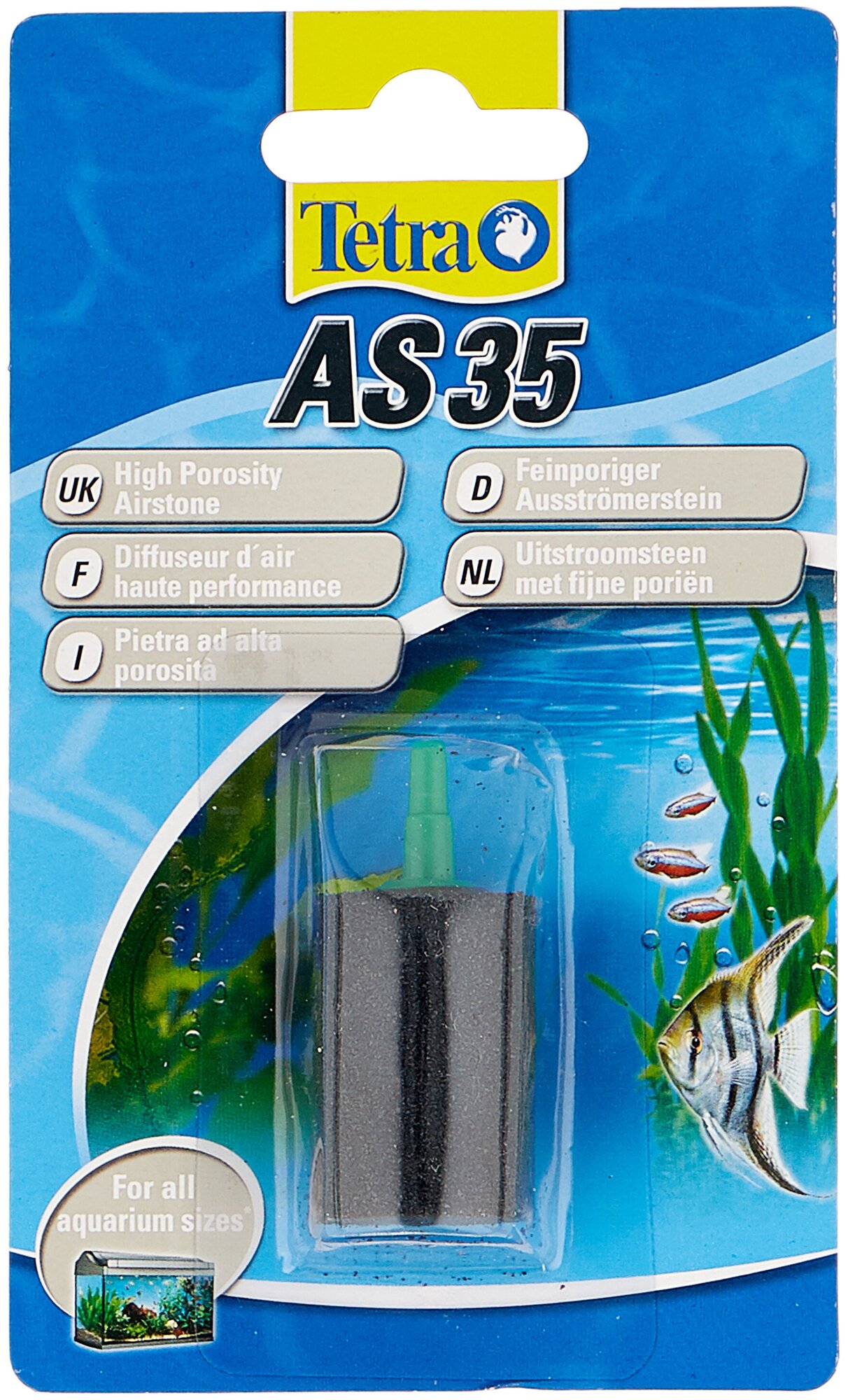 Распылитель Tetra АS 35