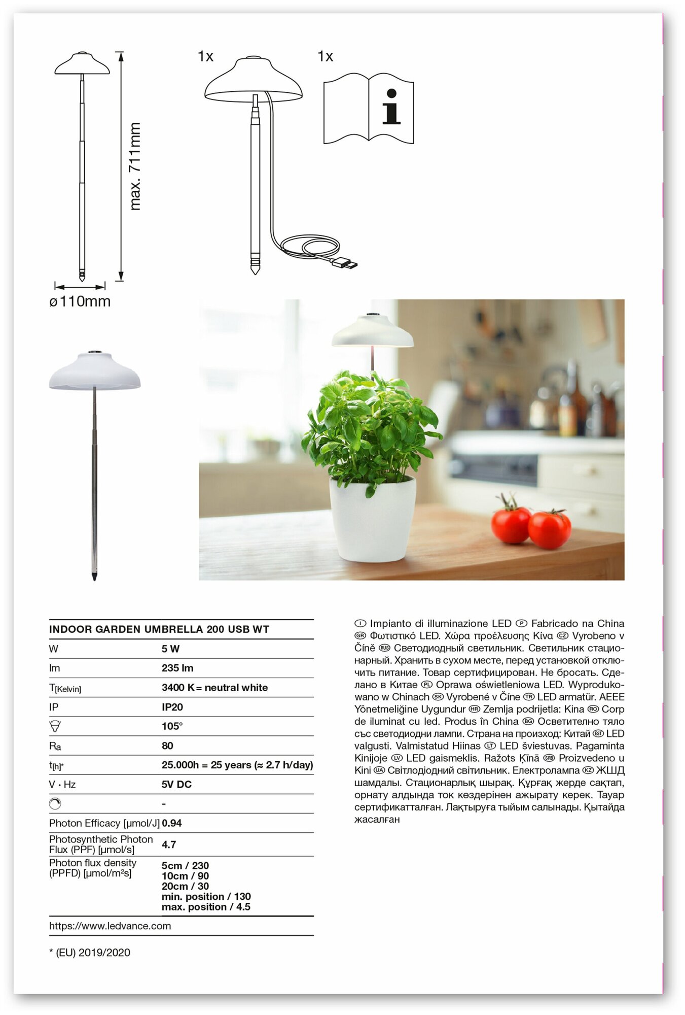 INDOOR GARDEN UMBRELLA 200 USB WT - свет-к на колышке для горшка LEDVANCE - фотография № 8