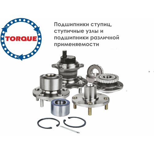 Подшипник КПП ГАЗ-3309, 3310, 4301 КПП