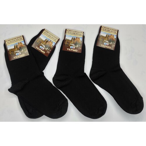 фото Носки, термоноски смоленский. размер 25, комплект 4 пары.