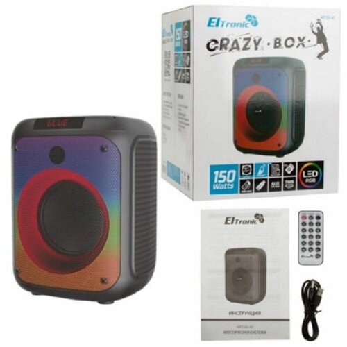 Активная напольная колонка CRAZY BOX ELTRONIC 150 1005200₽