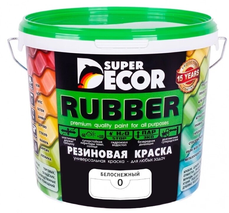 Резиновая краска Super Decor Rubber №00 Белоснежная 6 кг