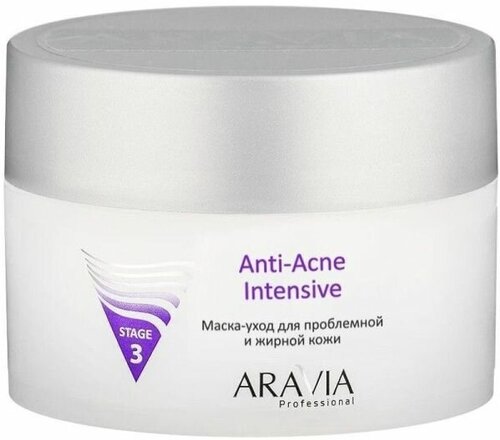 Aravia Маска-уход для проблемной и жирной кожи Anti-Acne, 150 мл