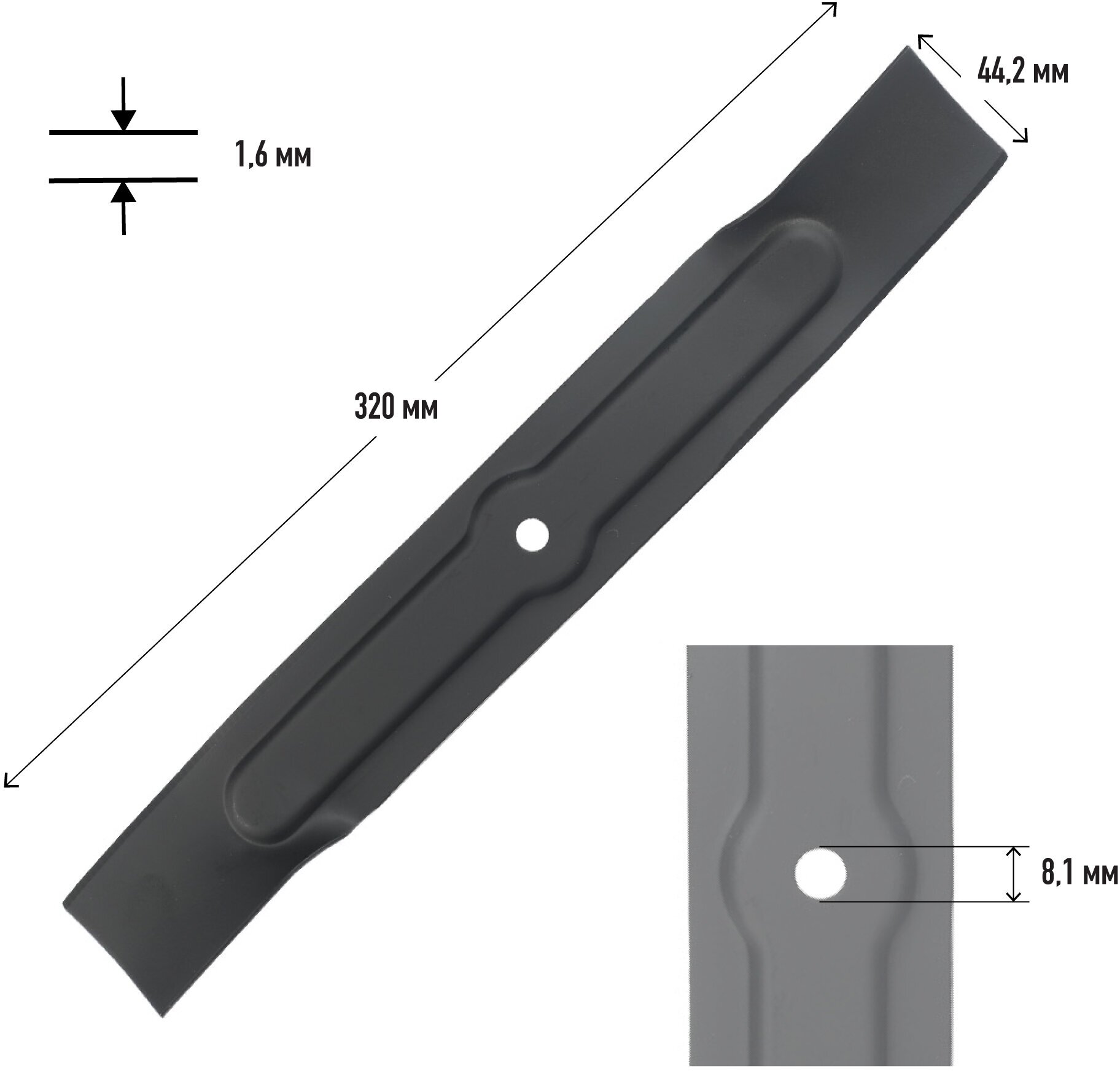 Сменный нож для газонокосилки PATRIOT MBS 321 [512003011] - фото №9