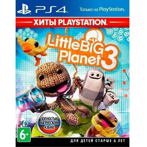 Игра LittleBigPlanet 3 Хиты PlayStation для PlayStation 4 набор littlebigplanet 3 хиты playstation [ps4 русская версия] оружие игровое нож кунай 2 холодное пламя деревянный