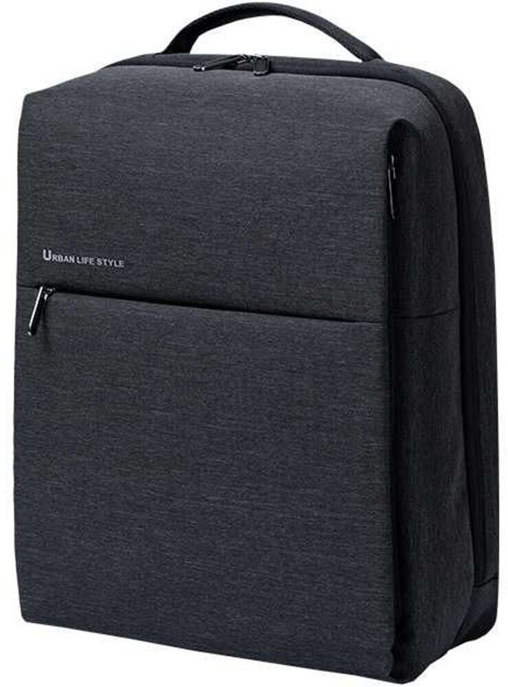 Рюкзак для ноутбука Xiaomi Mi City Backpack 2 Dark Gray (ZJB4192GL)