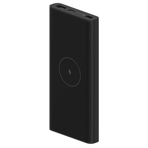 Внешний аккумулятор Xiaomi 10000mAh 10W Wireless 225W 1xUSBC BHR5460GL 449000₽