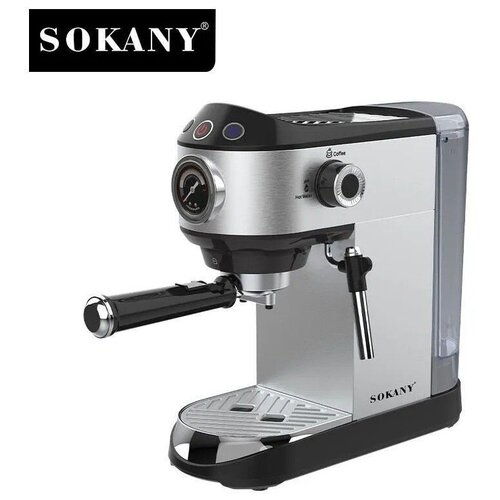 Профессиональная кофемашина серый металлик Spkany 696 830000₽