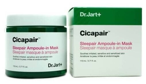 Восстанавливающая ночная маска для чувствительной кожи Dr.Jart Cicapair Sleepair Ampoule-In Mask