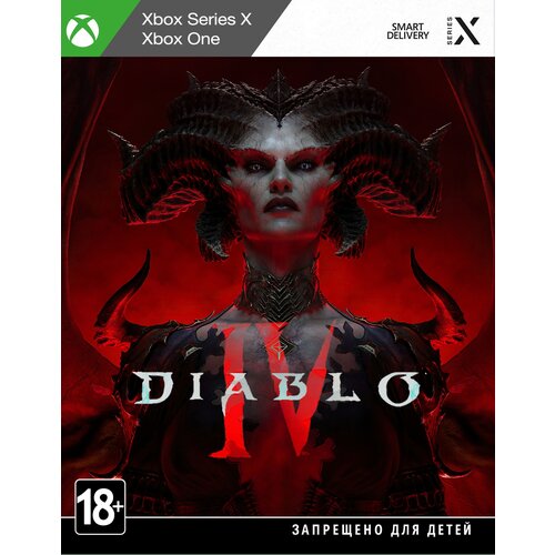 Игра Diablo IV для Xbox One/Series X|S игра diablo 4 iv ultimate edition xbox one series s series x