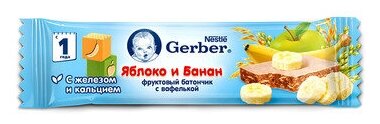 Фруктово-злаковый батончик с яблоком и бананом, GERBER, с 12 мес, 25 г - фотография № 16