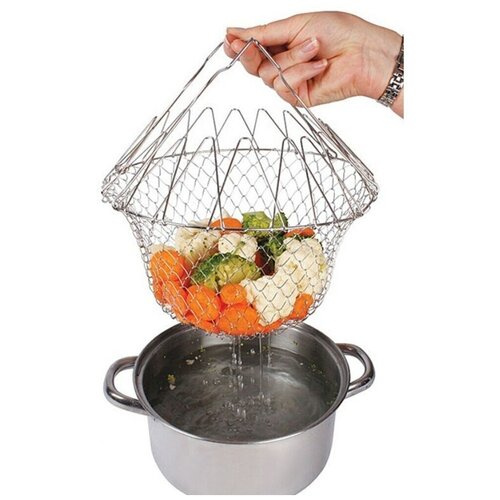 Универсальная корзина/решётка для варки. Дуршлаг. Пароварка. Фритюрница.