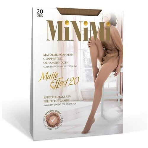 Колготки женские MiNiMi MATTE EFFECT 20 den, цвет карамель (Caramello), размер 3 (M)