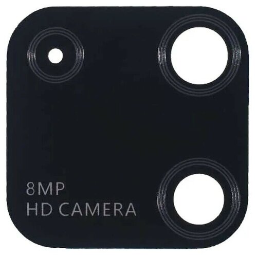 Стекло камеры для Huawei Honor 9S/Y5p