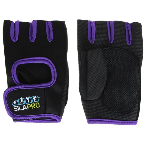 фото Silapro перчатки защитные, полиэстер, универсальный размер, окантовка фиолетового цвета