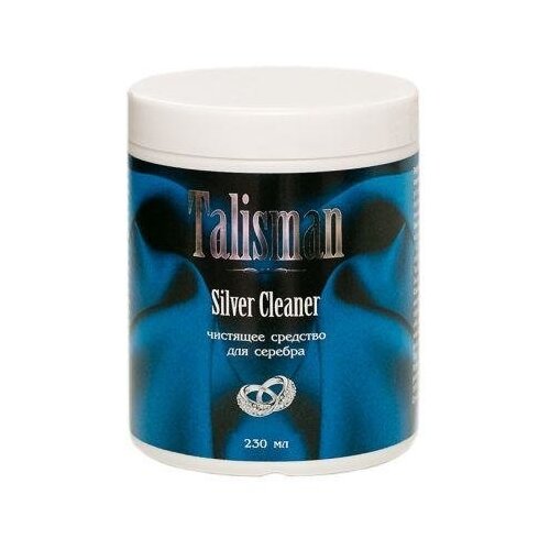 Талисман Средство для очистки столового серебра 230 мл
