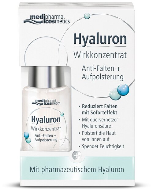 Medipharma cosmetics Hyaluron сыворотка 