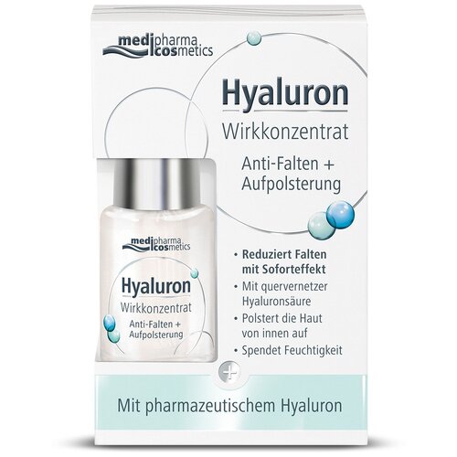 Medipharma cosmetics Hyaluron сыворотка Упругость, 13мл janssen cosmetics hyaluron impulse capsules концентрат для лица с гиалуроновой кислотой 50 шт