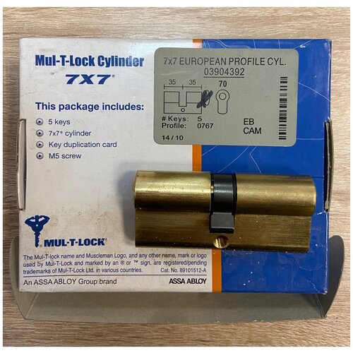 Цилиндр Mul-t-lock 7x7 ключ-ключ (размер 35х35 мм) - Латунь, Флажок