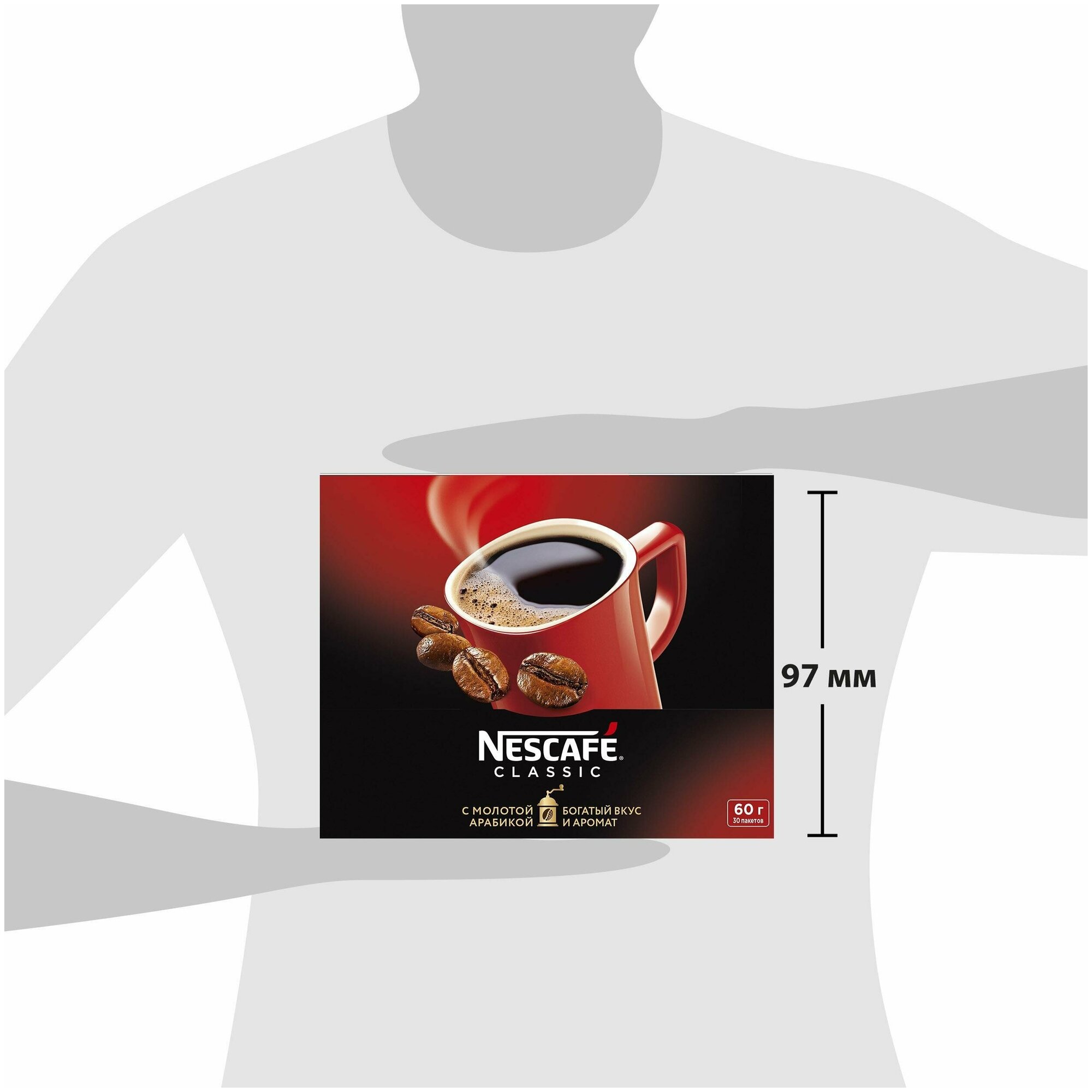 Кофе растворимый Nescafe Classic, 100% натуральный, с добавлением натурального жареного молотого кофе, 2 г х 30 шт - фотография № 3