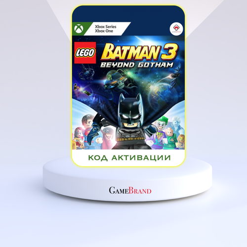 Игра LEGO Batman 3: Beyond Gotham Deluxe Edition Xbox (Цифровая версия, регион активации - Аргентина) lego batman 3 покидая готэм season pass [pc цифровая версия] цифровая версия