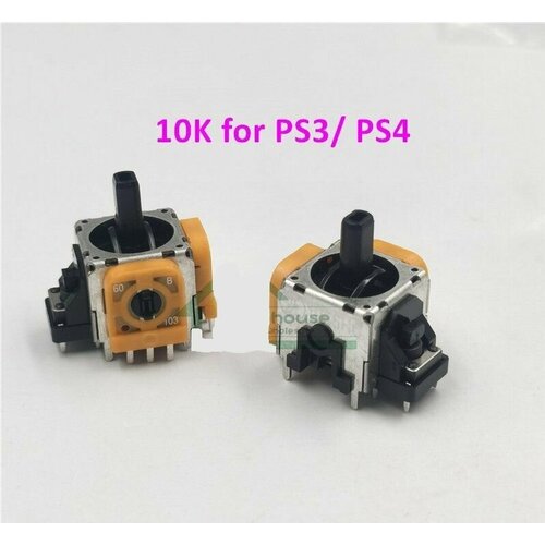 Оригинальный Стик 3d analog оранжевый для геймпада джойстика для Dualshock Sony Playstation 3 4 PS4 PS3 10kohm 39000₽