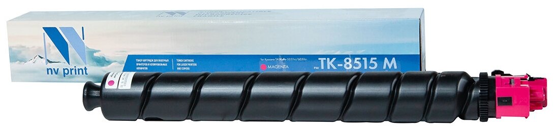 Тонер-картридж NV Print NV-TK-8515M для Kyocera TASKalfa 5052ci, Kyocera TASKalfa 6052ci (совместимый, пурпурный, 20000 стр.)