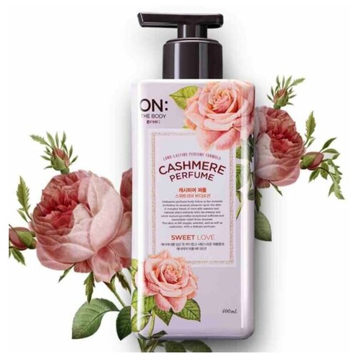 ON: The body Лосьон для тела парфюмированный Сладкая любовь Cashmere Perfume 'Sweet Love' Body Lotion, 400 мл основной уход за кожей ipurity масло для тела стимулятор коллагена мудрость клеопатры