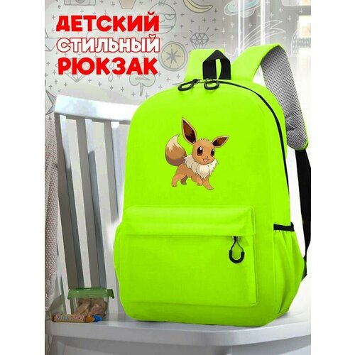 Школьный зеленый рюкзак с принтом Аниме Pokemon - 178