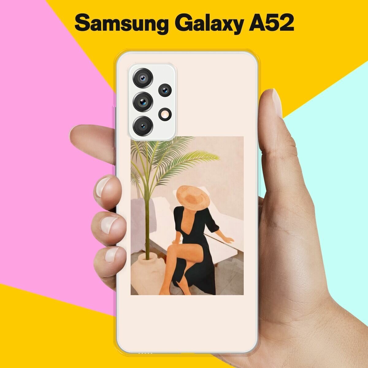 Силиконовый чехол на Samsung Galaxy A52 Девушка в черном / для Самсунг Галакси А52