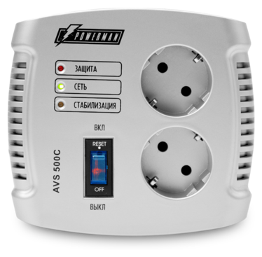 Стабилизатор POWERMAN AVS 500 H