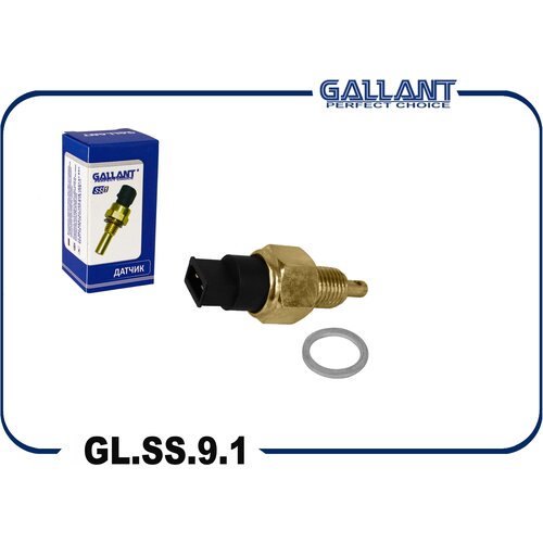 Датчик включения заднего хода Gallant GL. SS.9.1 Ваз 2108 21099 OEM 21083710410