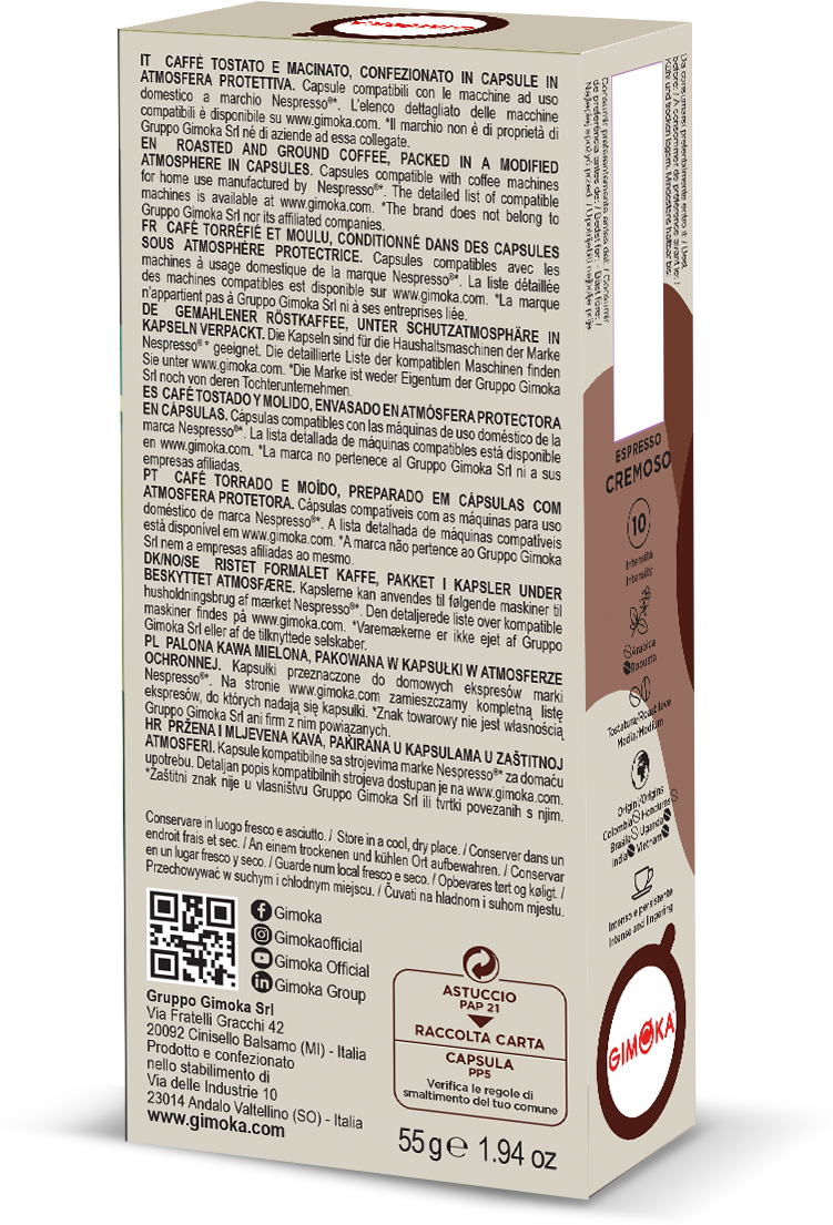 Кофе в капсулах Gimoka Nespresso Classic Cremoso 10шт Gruppo Gimoka S.R.L - фото №3