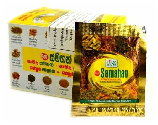 Samahan Tea Link Natural (Самахан Чай Линк Натурал) 4гр