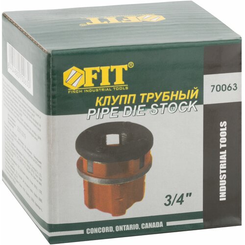 Клупп трубный черный Профи 3/4 FIT 70063