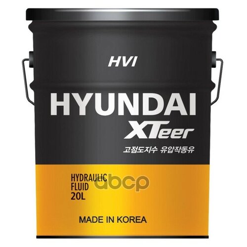 HYUNDAI-XTEER 1120308 Масло гидравлическое высоковязкое противоизносное HVI 46