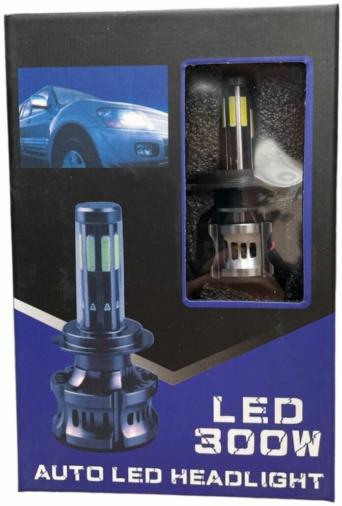 Лампы LED для авто H4 / Для ближнего света / Для дальнего света / LED лампы на 300W 2шт/ Автомобильные лампочки/ Автосвет