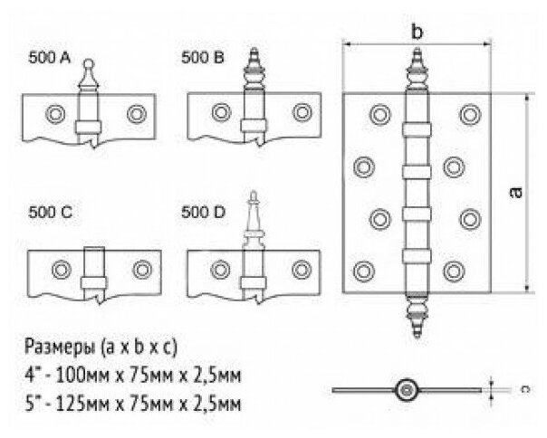 Дверная петля разъемная врезная Palladium N 500 А-4 100х75х2,5 мм латунь